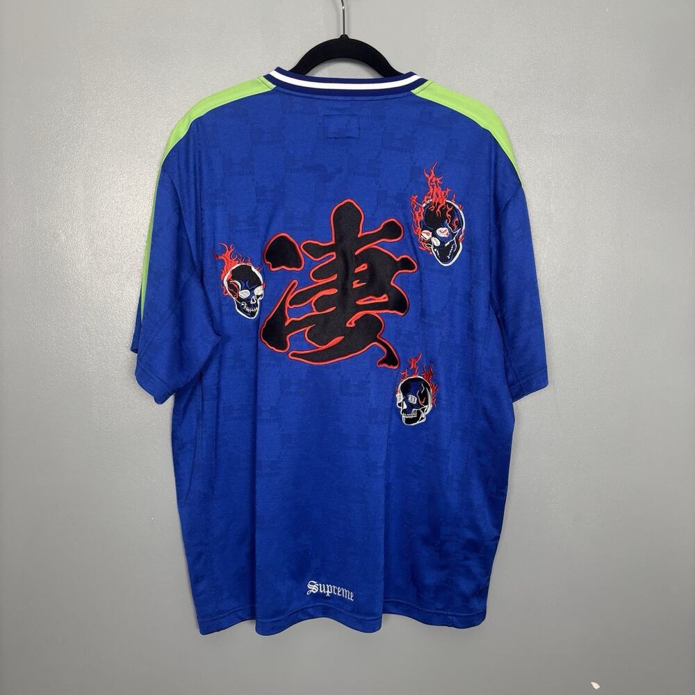 NWT SUPREME SAMPLE Kawasaki Soccer Jersey Kit Blue Skull Kit Unreleased FW26